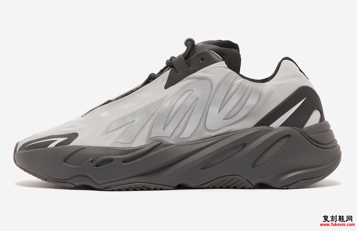 adidas Yeezy Boost 700 MNVN Metallic GW9524 发售日期定价