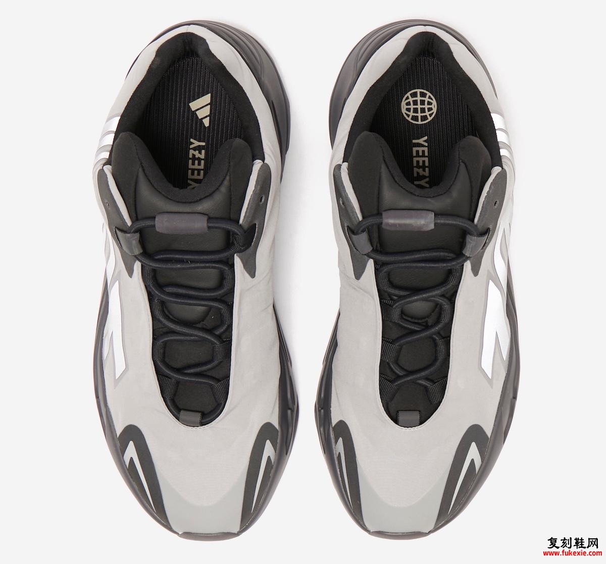 adidas Yeezy Boost 700 MNVN Metallic GW9524 发售日期定价