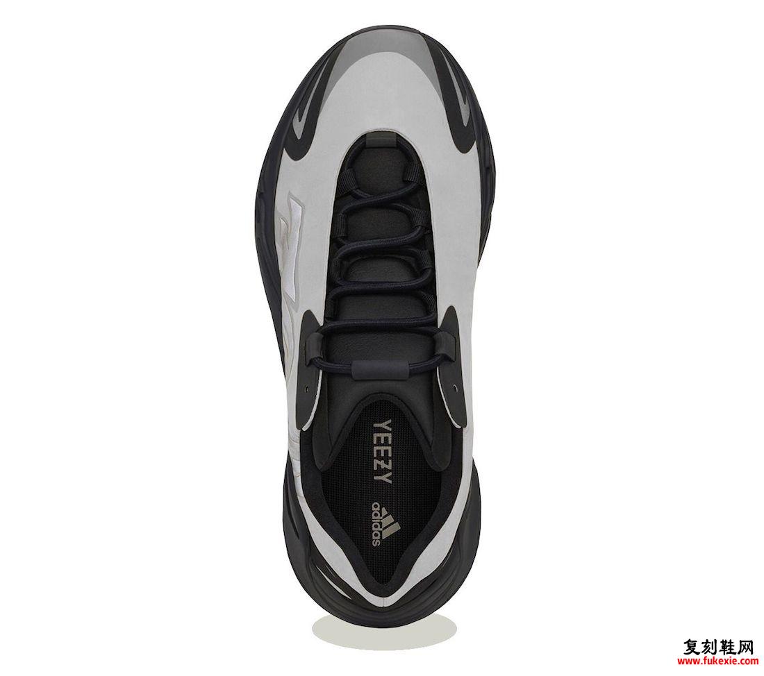 adidas Yeezy Boost 700 MNVN Metallic 发售日期