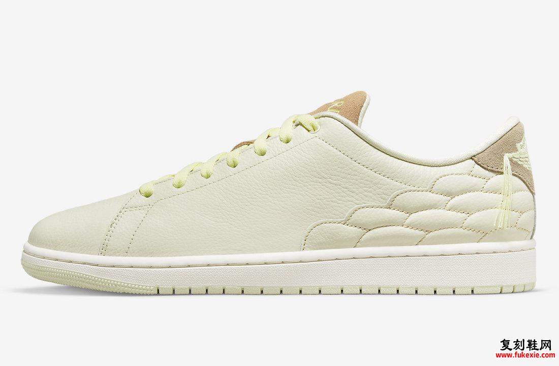 Air Jordan 1 Center Court DQ5350-181 发布日期