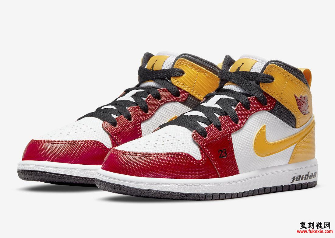 Air Jordan 1 Mid Motorsport DJ0337-067 发布日期