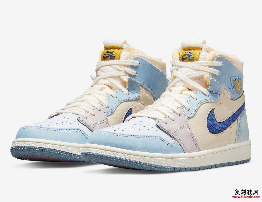 Air Jordan 1 Zoom CMFT Celestine Blue DQ5091-041 发售日期