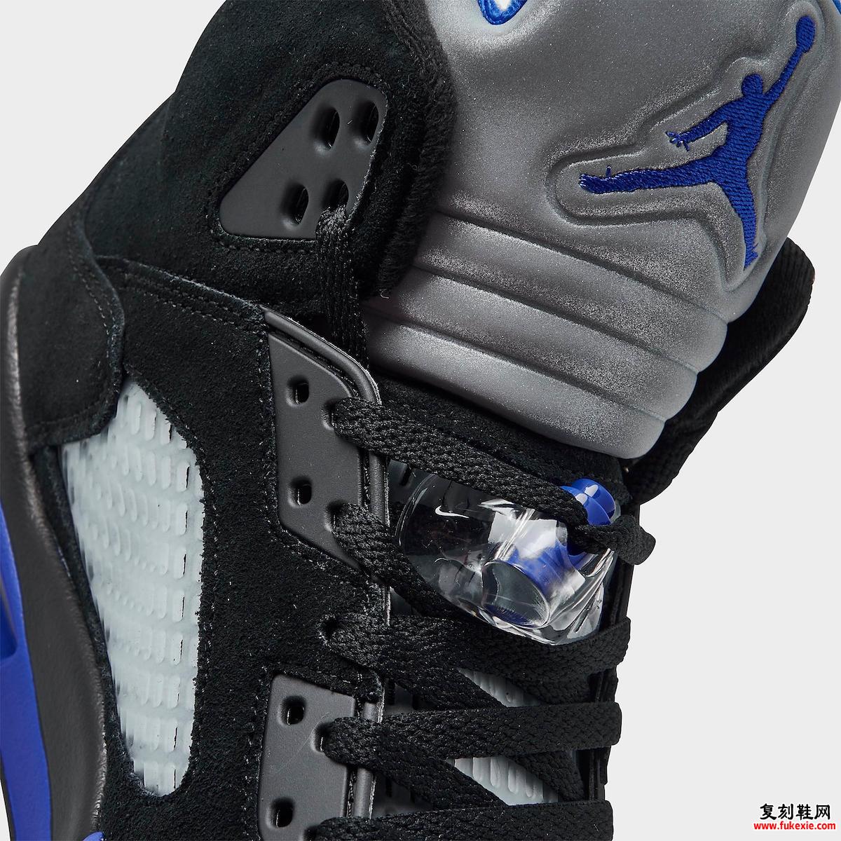 Air Jordan 5 Racer Blue CT4838-004 发布日期 定价