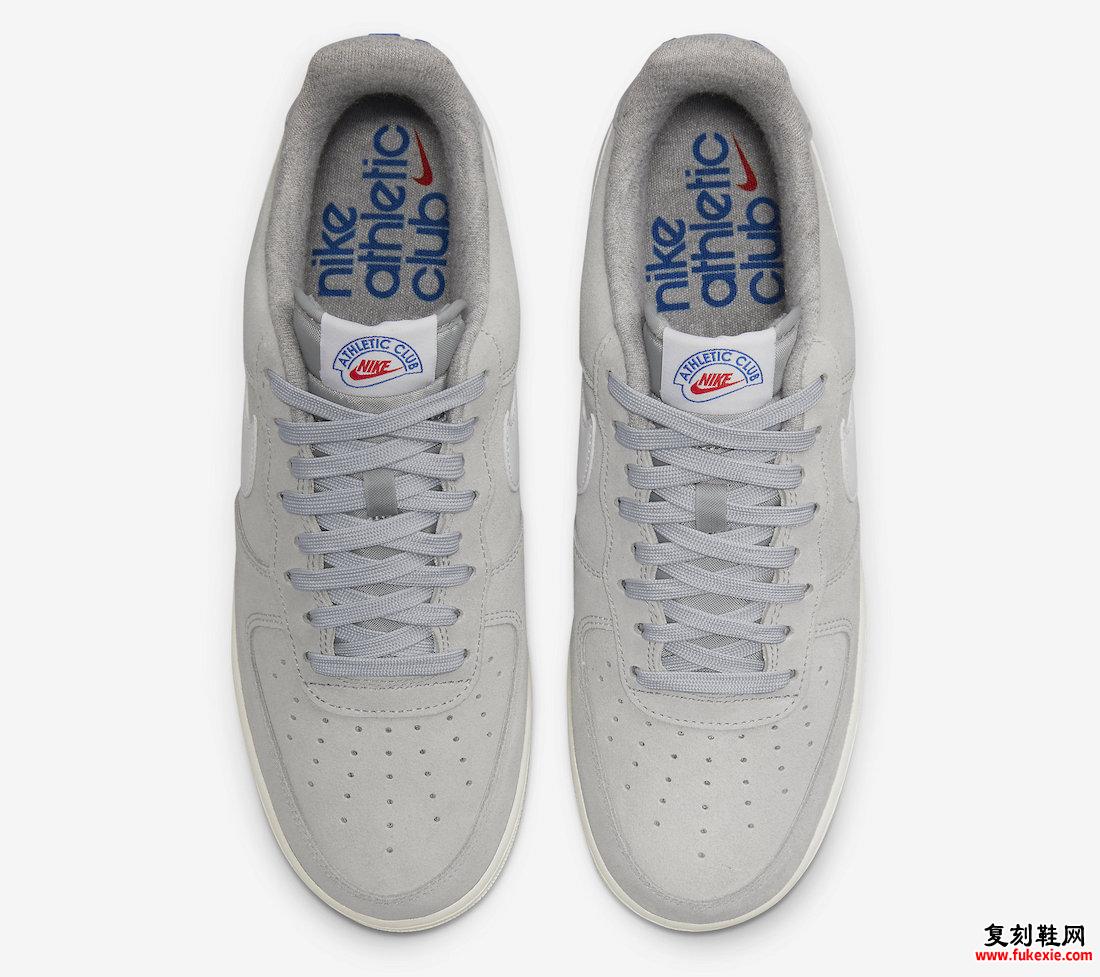 Nike Air Force 1 Low Athletic Club DH7435-001 发布日期