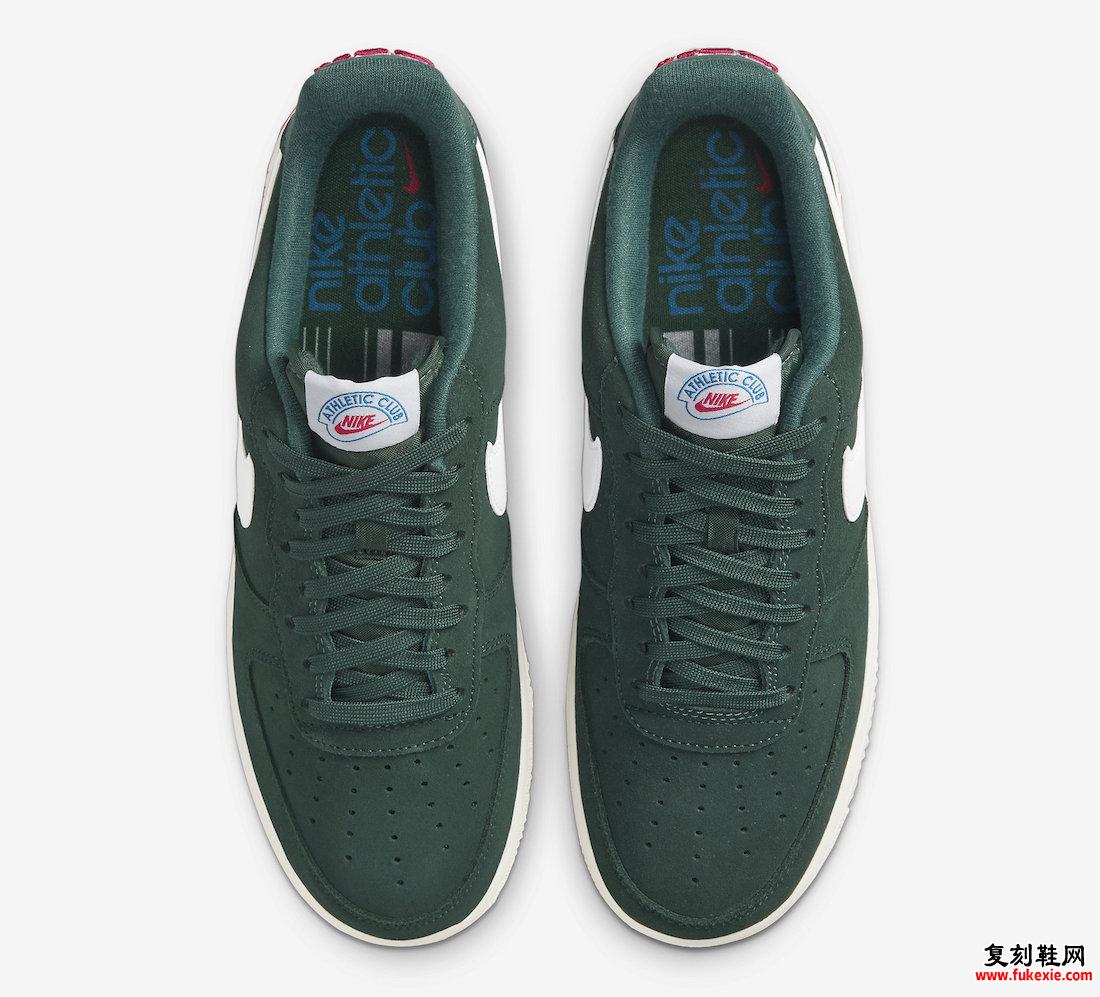 Nike Air Force 1 Low Athletic Club Pro 绿色 DH7435-300 发布日期