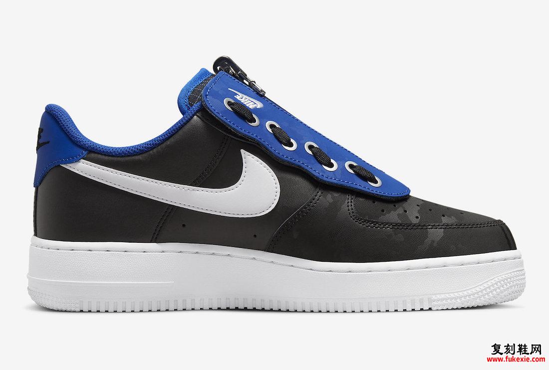 Nike Air Force 1 Low Shroud DC8875-001 发布日期