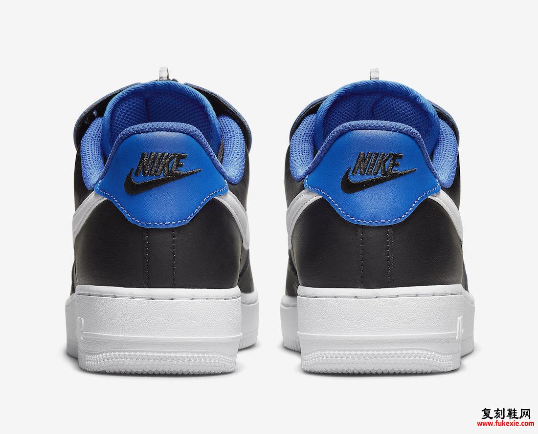 Nike Air Force 1 Low Shroud DC8875-001 发布日期