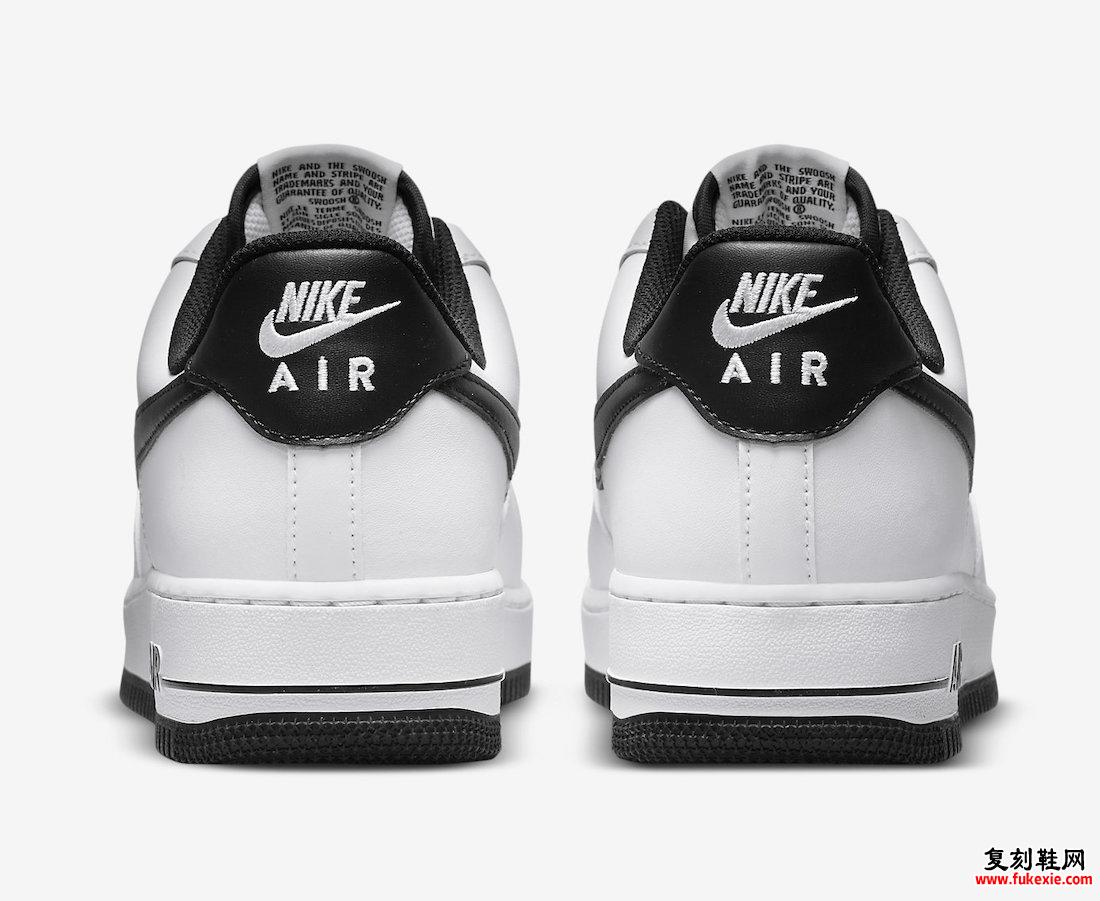 Nike Air Force 1 Low White Black DH7561-102 发布日期