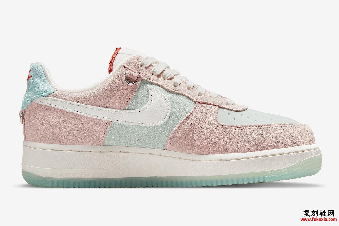 Nike Air Force 1 Shapeless Formless Limitless DQ5361-011 发售日期