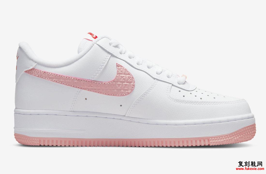 Nike Air Force 1 情人节 DQ9320-100 发布日期