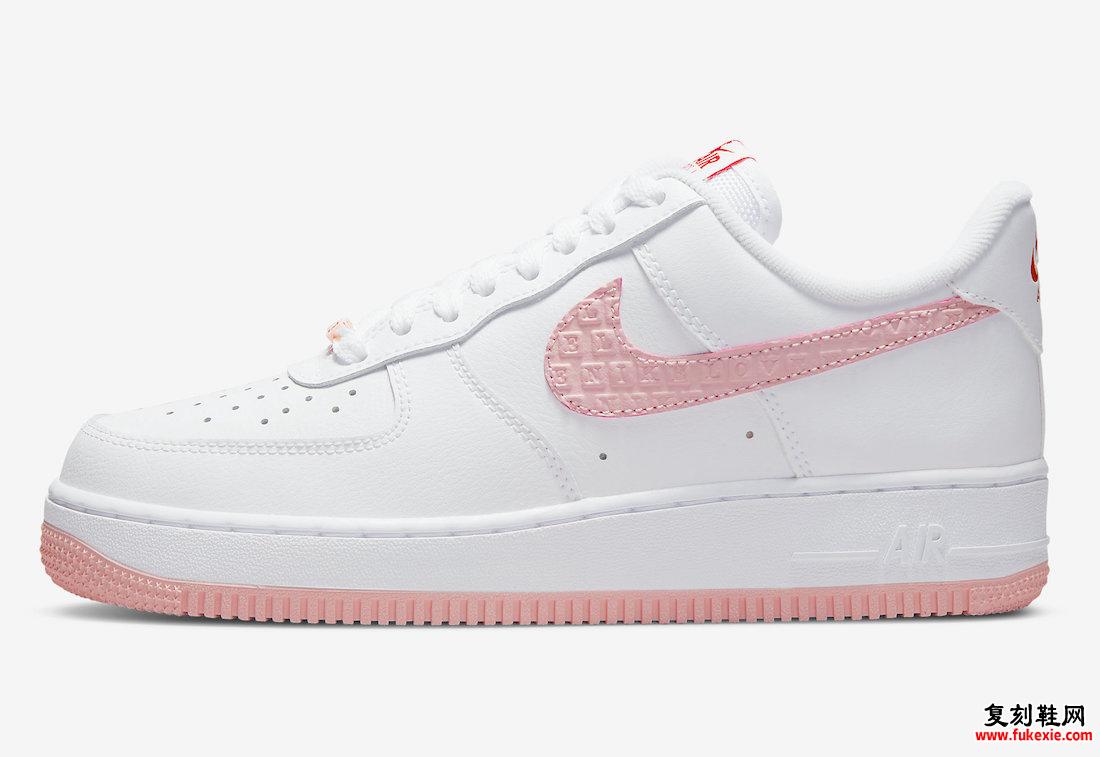 Nike Air Force 1 情人节 DQ9320-100 发布日期