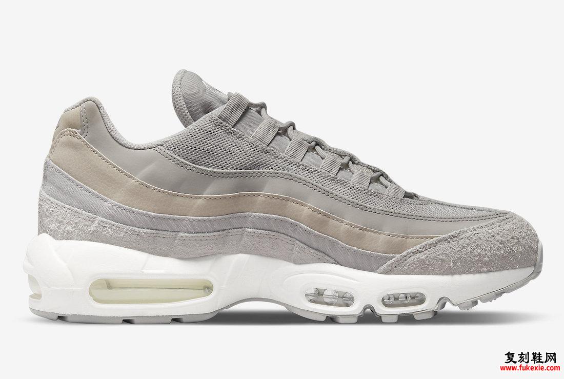 Nike Air Max 95 Cobblestone DV2218-001 发布日期