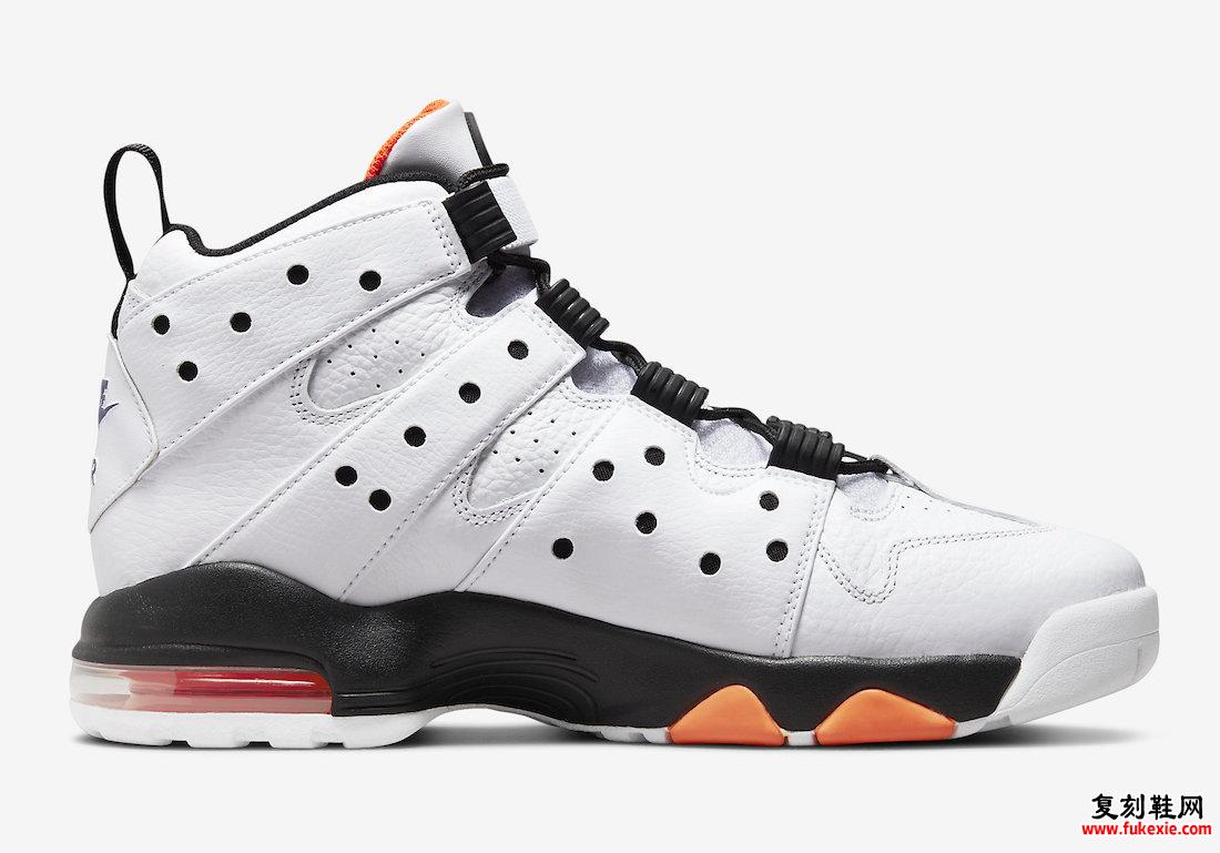 Nike Air Max CB 94 Suns DO5880-100 发布日期