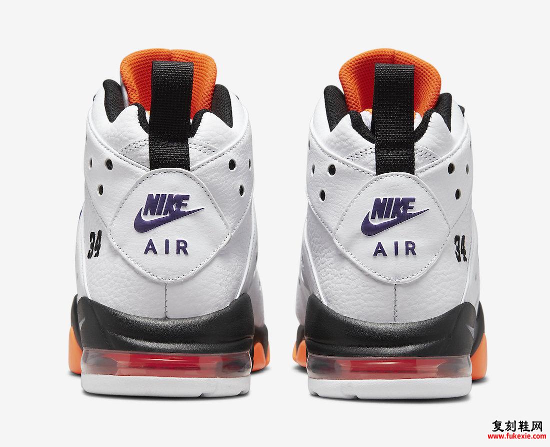 Nike Air Max CB 94 Suns DO5880-100 发布日期