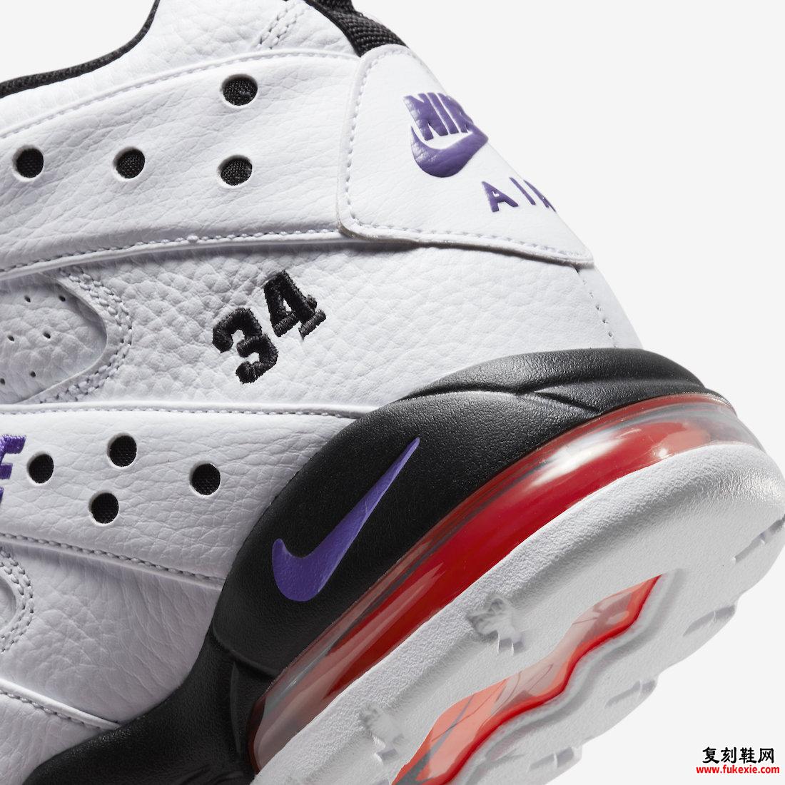 Nike Air Max CB 94 Suns DO5880-100 发布日期