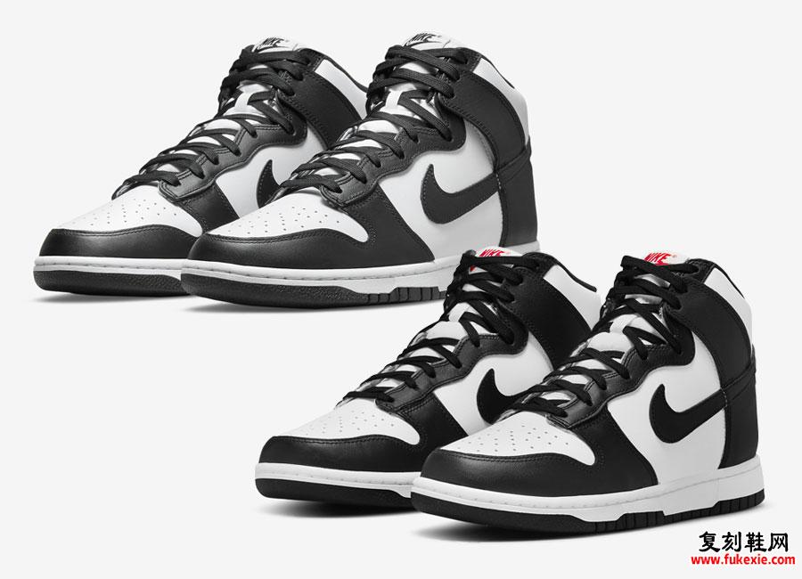 Nike Dunk High Panda DD1399-105 WMNS DD1869-103 发布日期