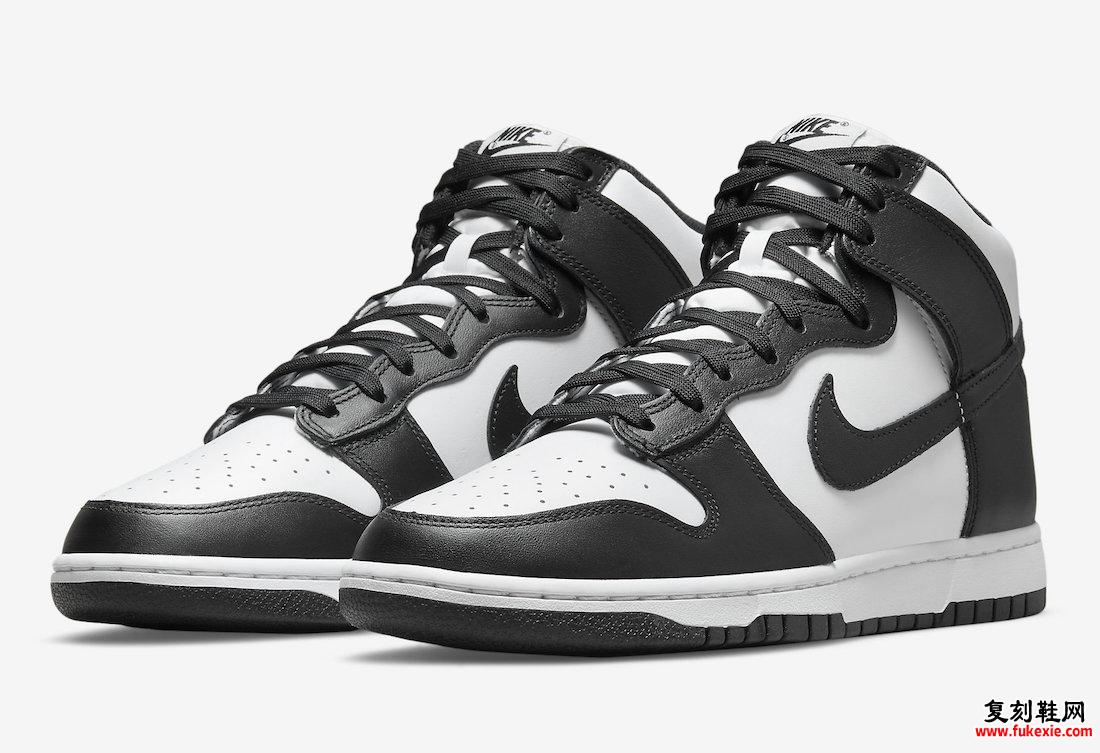 Nike Dunk High Panda 白黑 DD1399-105 发布日期