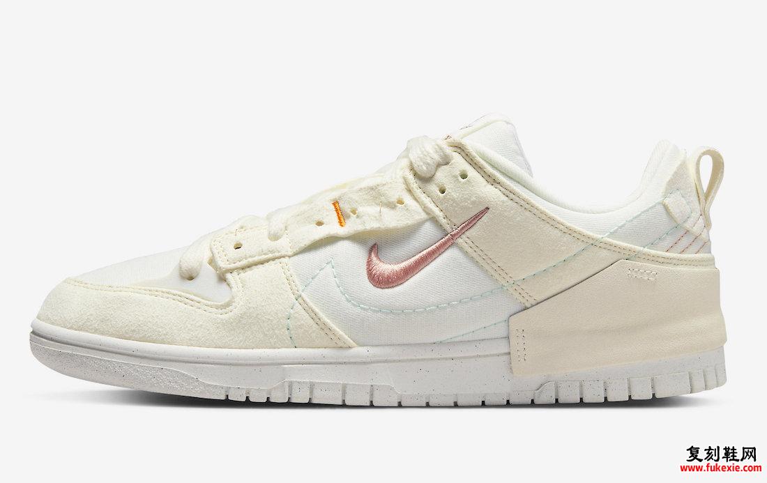 Nike Dunk Low Disrupt 2 Pale Ivory DH4402-100 发布日期