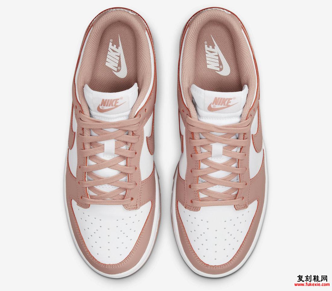 Nike Dunk Low Rose Whisper WMNS DD1503-118 发布日期