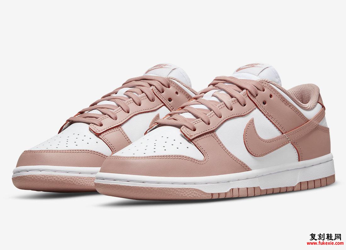 Nike Dunk Low Rose Whisper WMNS DD1503-118 发布日期