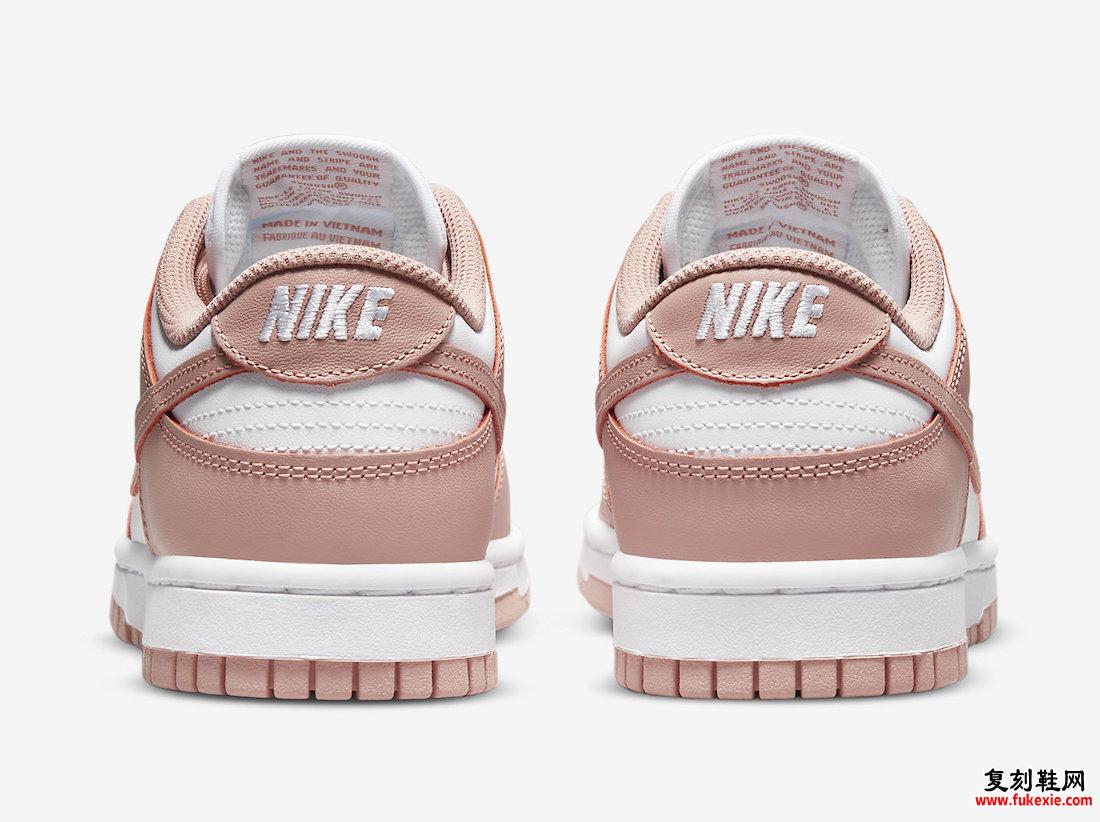 Nike Dunk Low Rose Whisper WMNS DD1503-118 发布日期