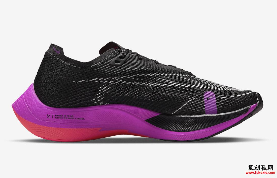 耐克 ZoomX VaporFly NEXT 2 CU4111-002 发布日期