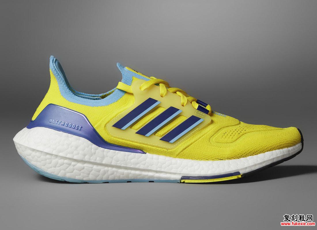 adidas Ultra Boost 2022 Yellow Legacy Indigo GW1710 发布日期