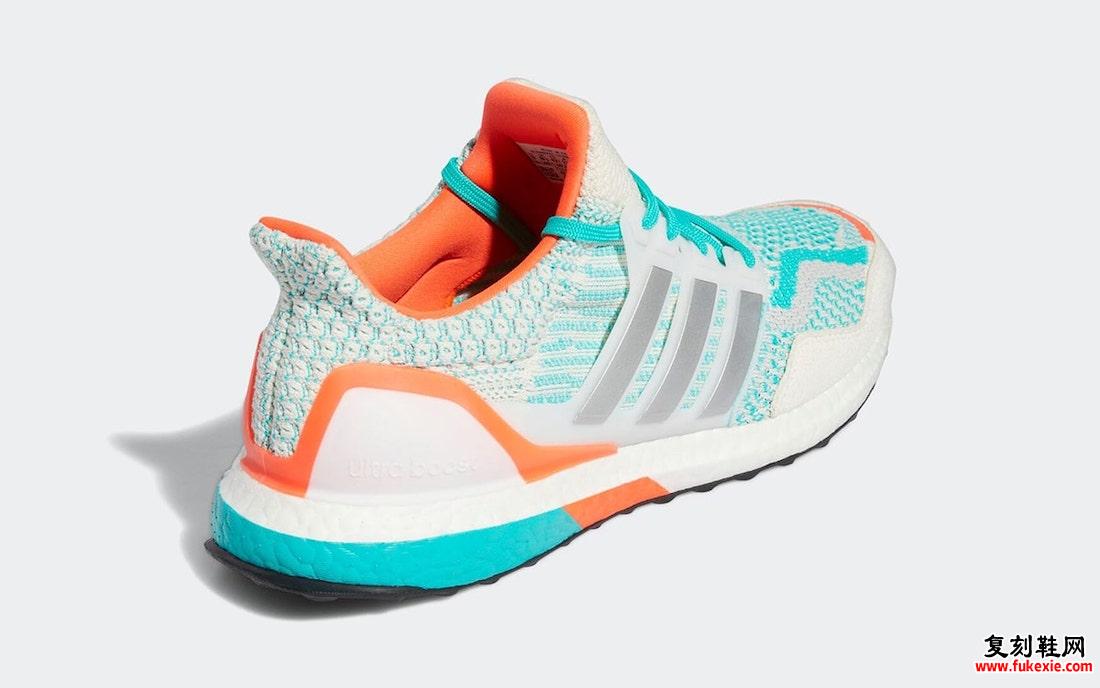 adidas Ultra Boost 5.0 DNA Mint Rush GZ0428 发售日期