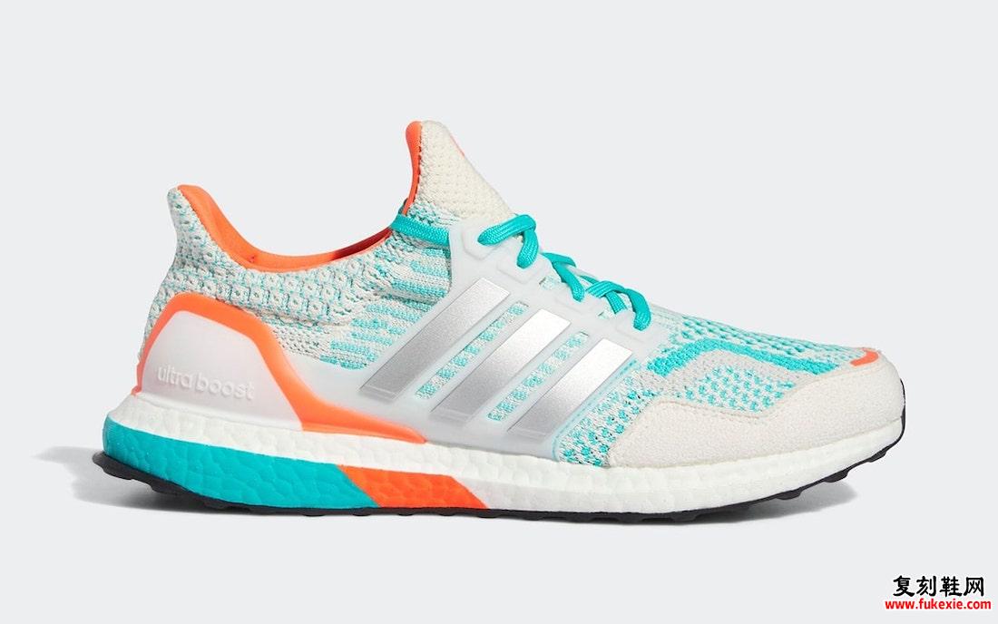 adidas Ultra Boost 5.0 DNA Mint Rush GZ0428 发售日期