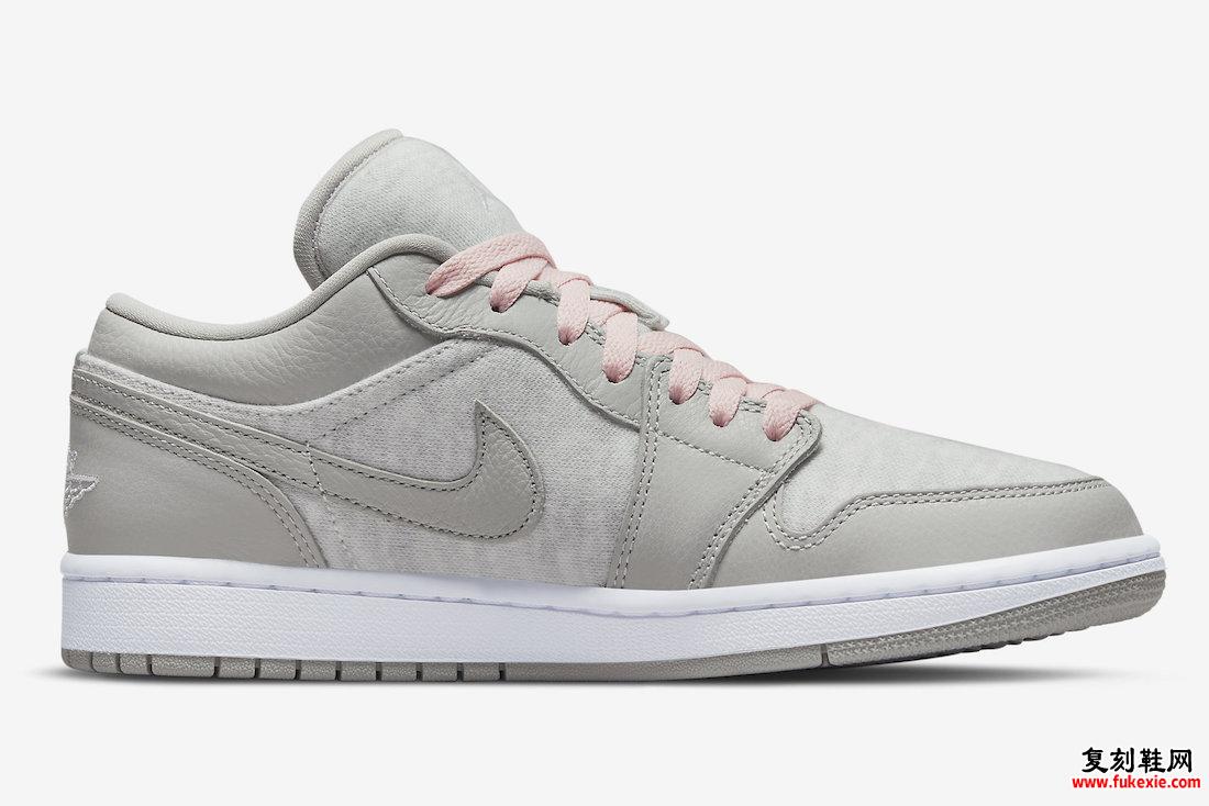 Air Jordan 1 Low Light Iron Ore DQ6076-001 发布日期