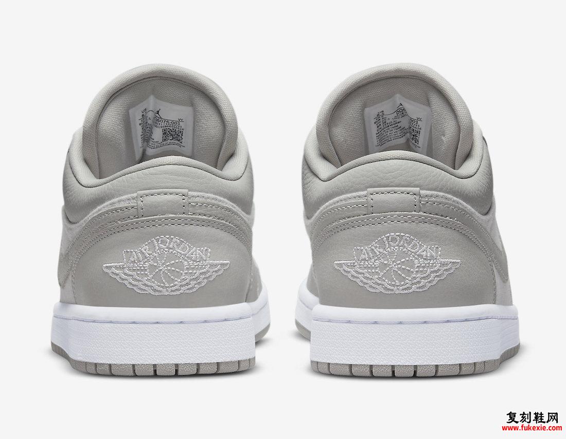 Air Jordan 1 Low Light Iron Ore DQ6076-001 发布日期