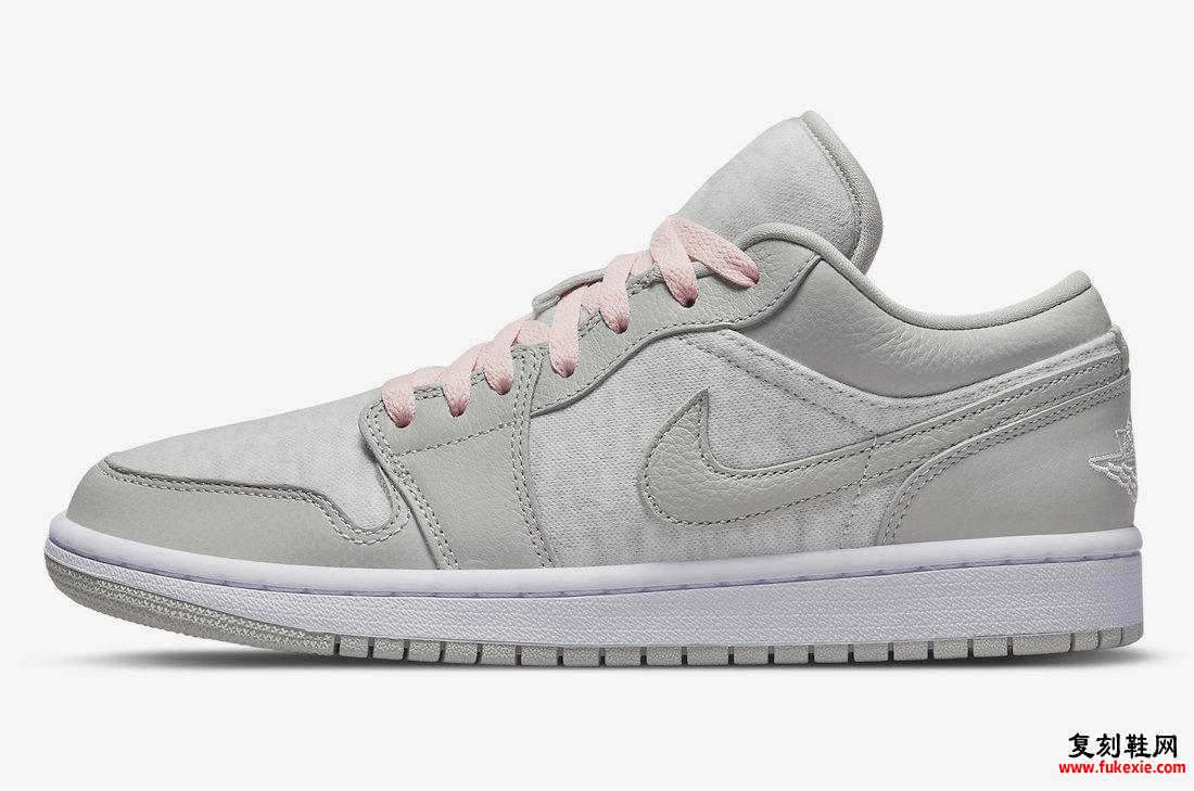 Air Jordan 1 Low Light Iron Ore DQ6076-001 发布日期