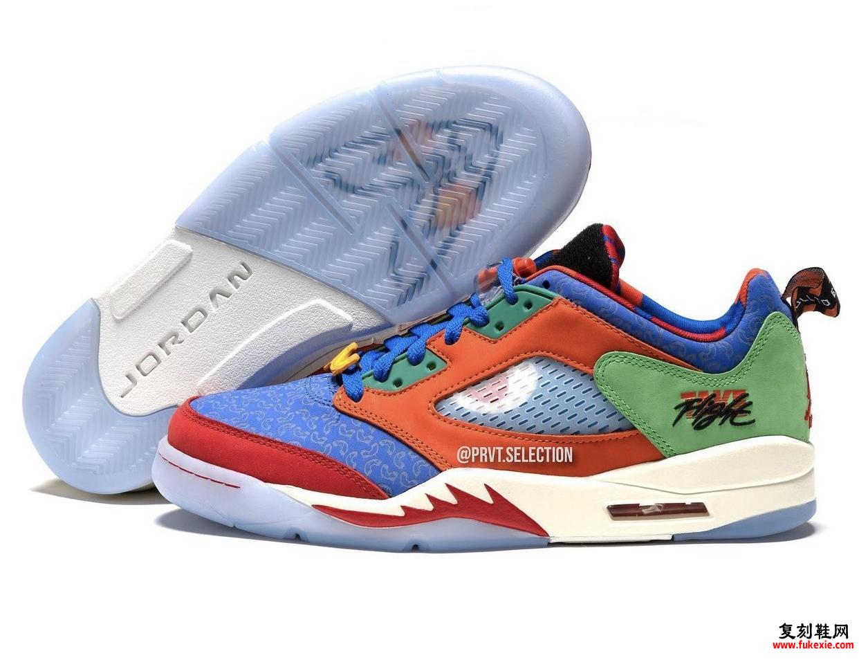 Air Jordan 5 Low Doernbecher DR6287-486 发布日期