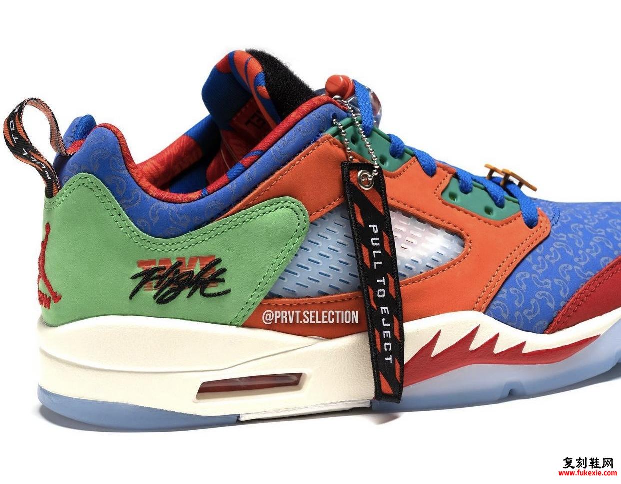 Air Jordan 5 Low Doernbecher DR6287-486 发布日期