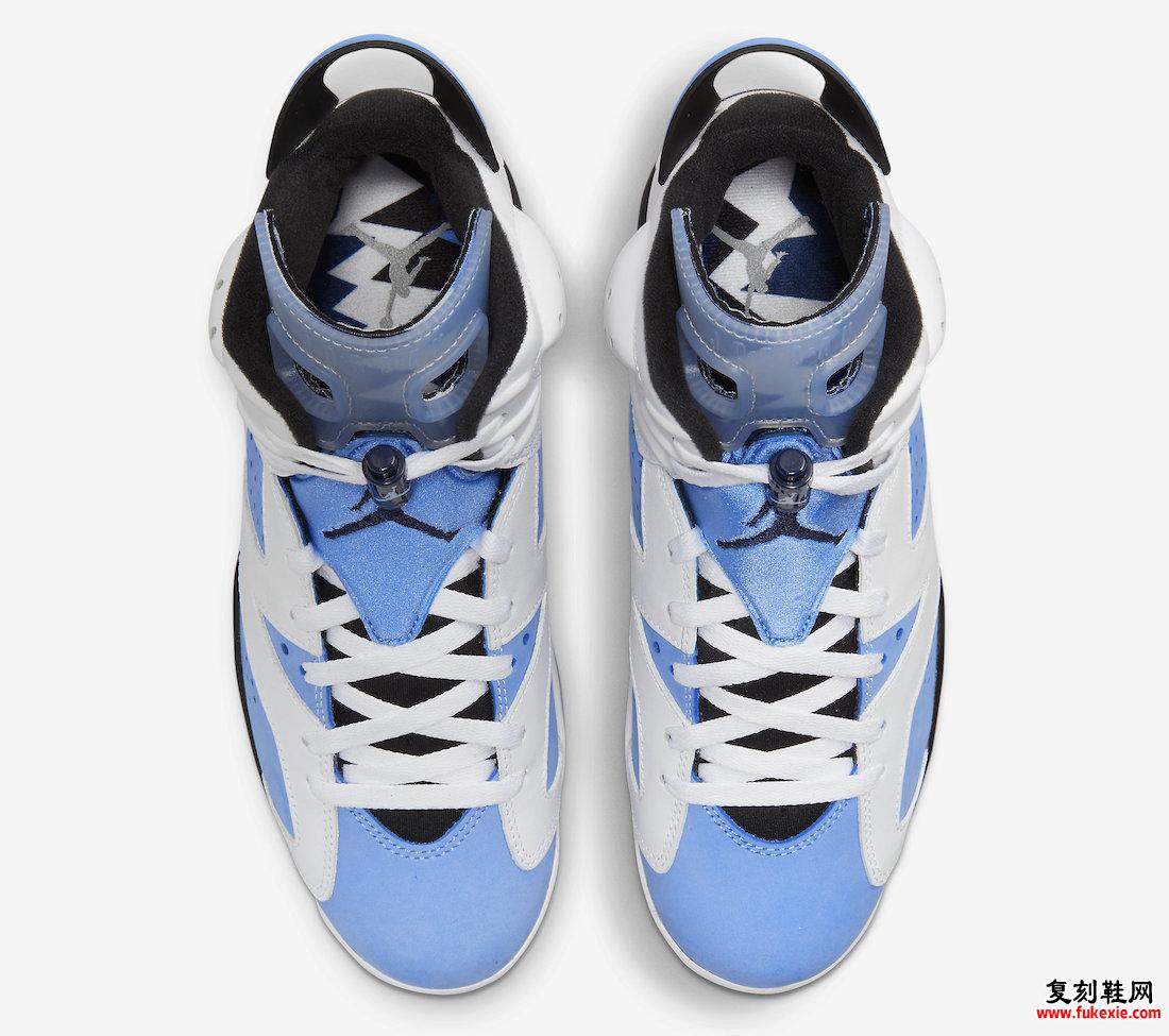 Air Jordan 6 UNC 大学蓝 CT8529-410 发售日期 价格