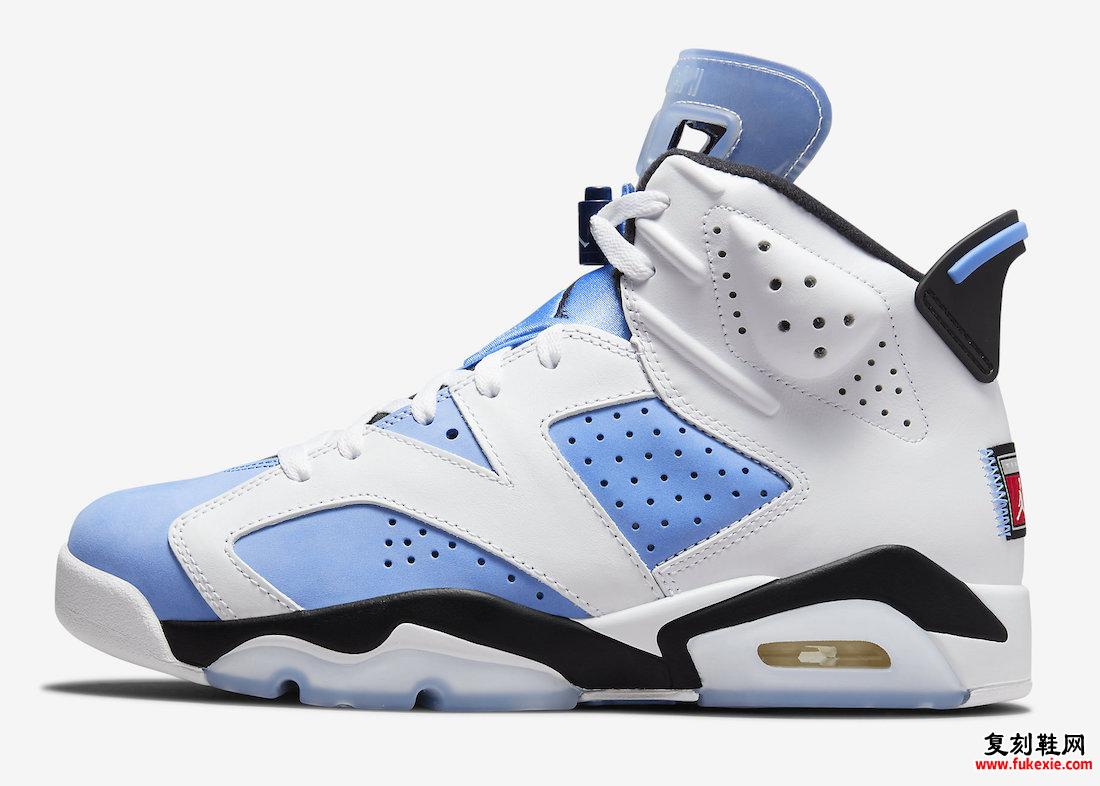 Air Jordan 6 UNC 大学蓝 CT8529-410 发售日期 价格