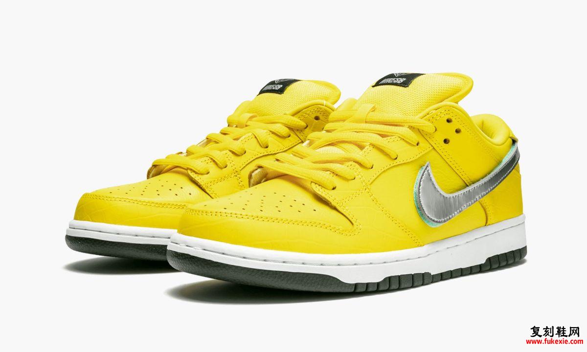 Diamond Supply Co Nike SB Dunk Low Canary Diamond BV1310-700 发布日期