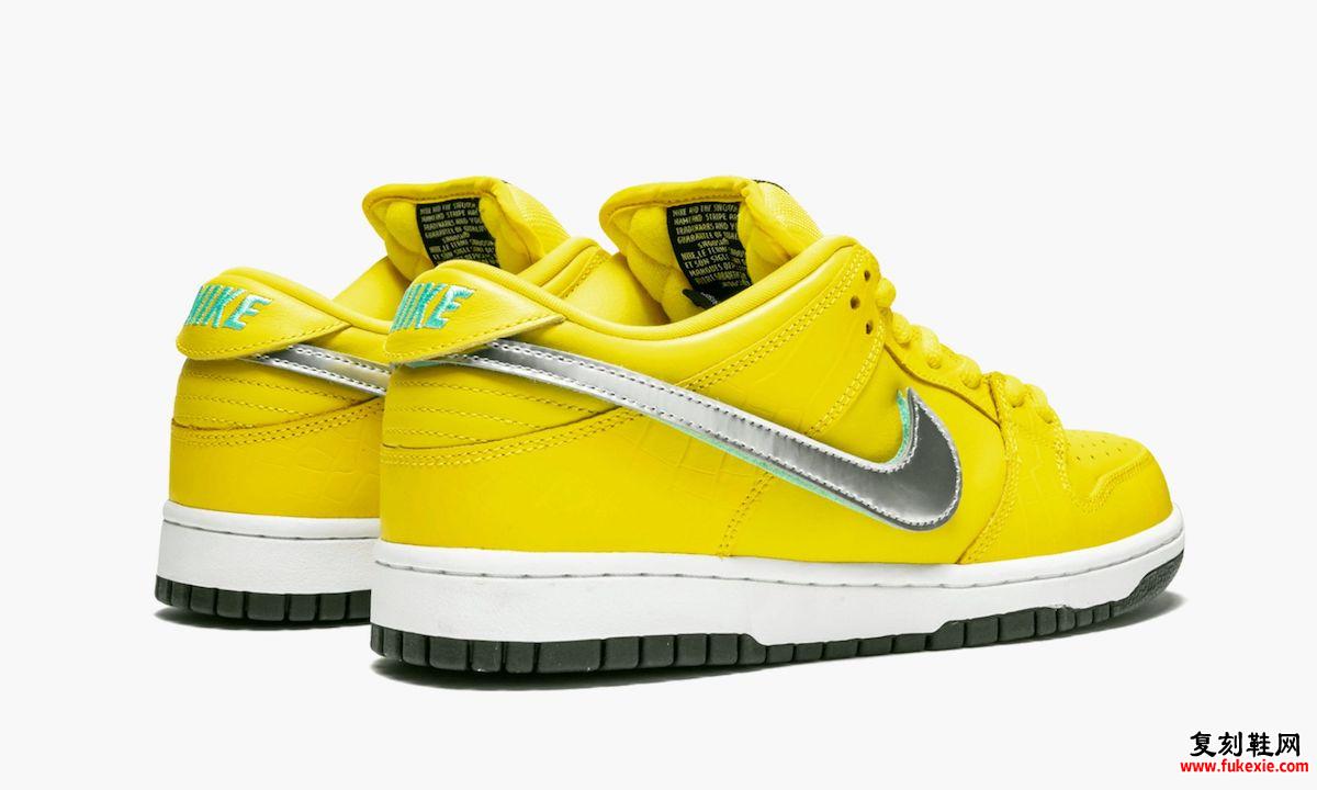 Diamond Supply Co Nike SB Dunk Low Canary Diamond BV1310-700 发布日期