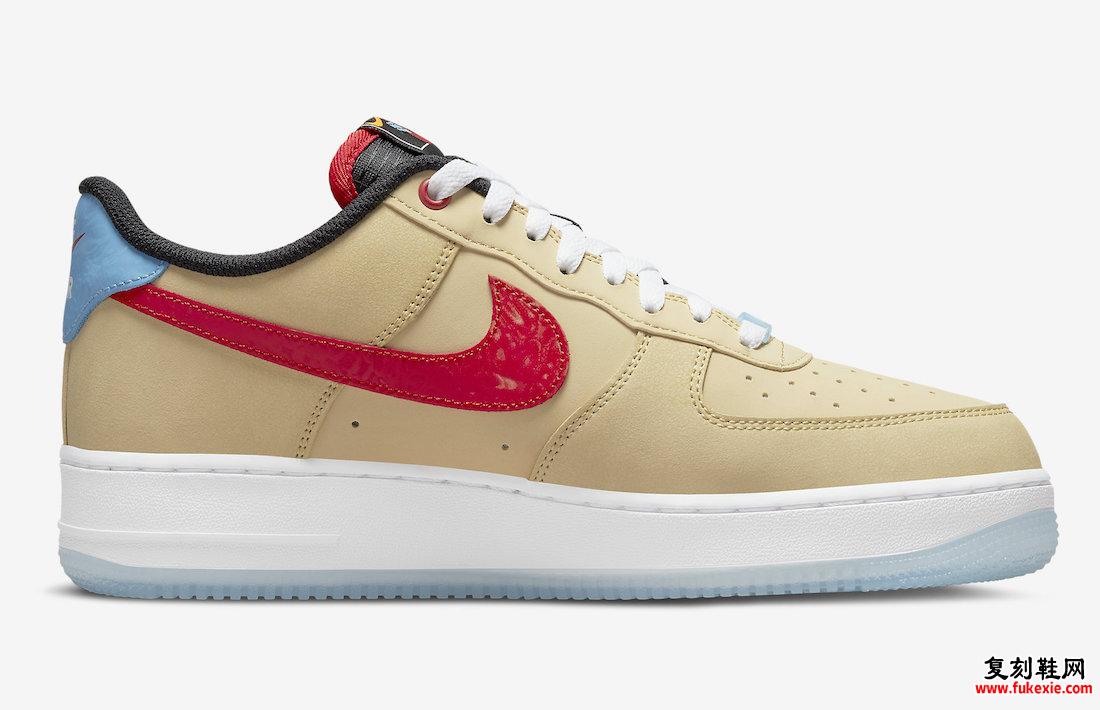 Nike Air Force 1 Low Satellite DQ7628-200 发布日期