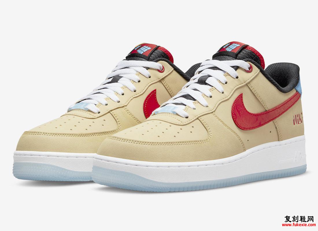 Nike Air Force 1 Low Satellite DQ7628-200 发布日期