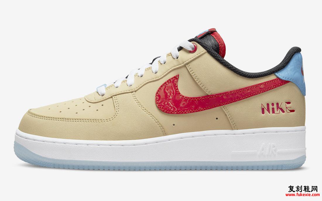 Nike Air Force 1 Low Satellite DQ7628-200 发布日期