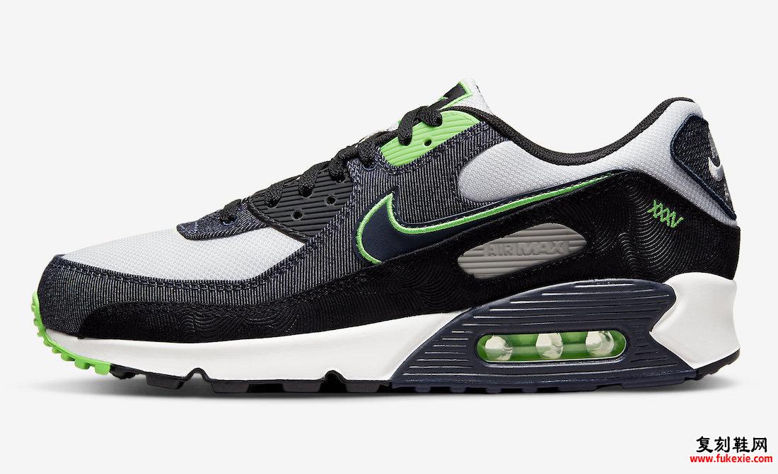 Nike Air Max 90 SE Scream Green DN4155-001 发布日期