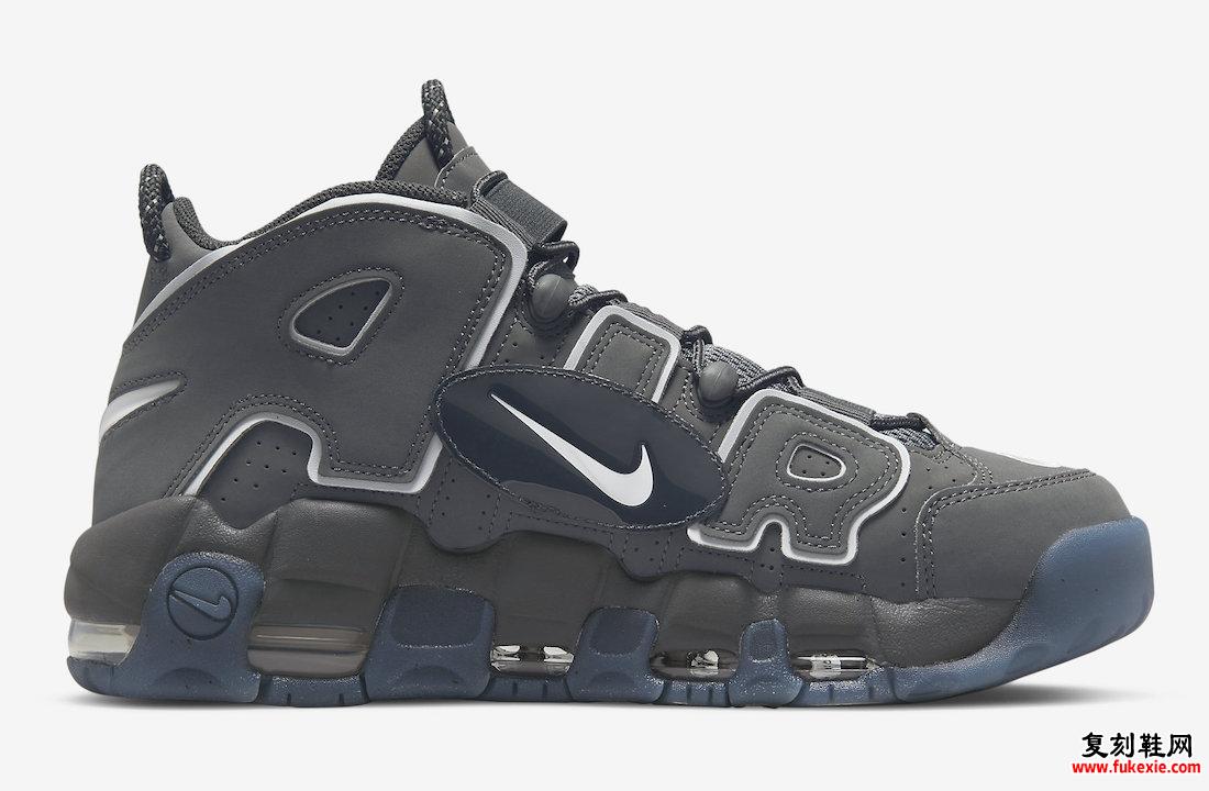 Nike Air More Uptempo Copy Paste DQ5014-068 发布日期