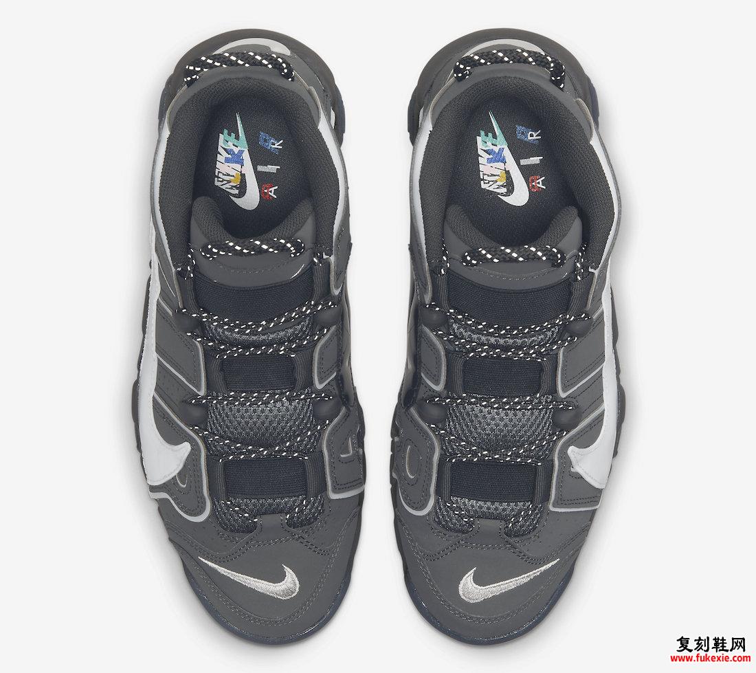 Nike Air More Uptempo Copy Paste DQ5014-068 发布日期
