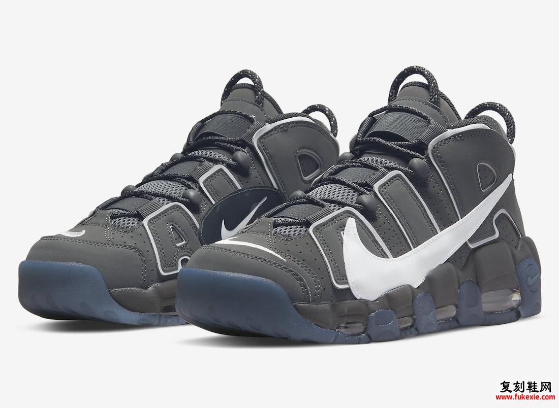 Nike Air More Uptempo Copy Paste DQ5014-068 发布日期