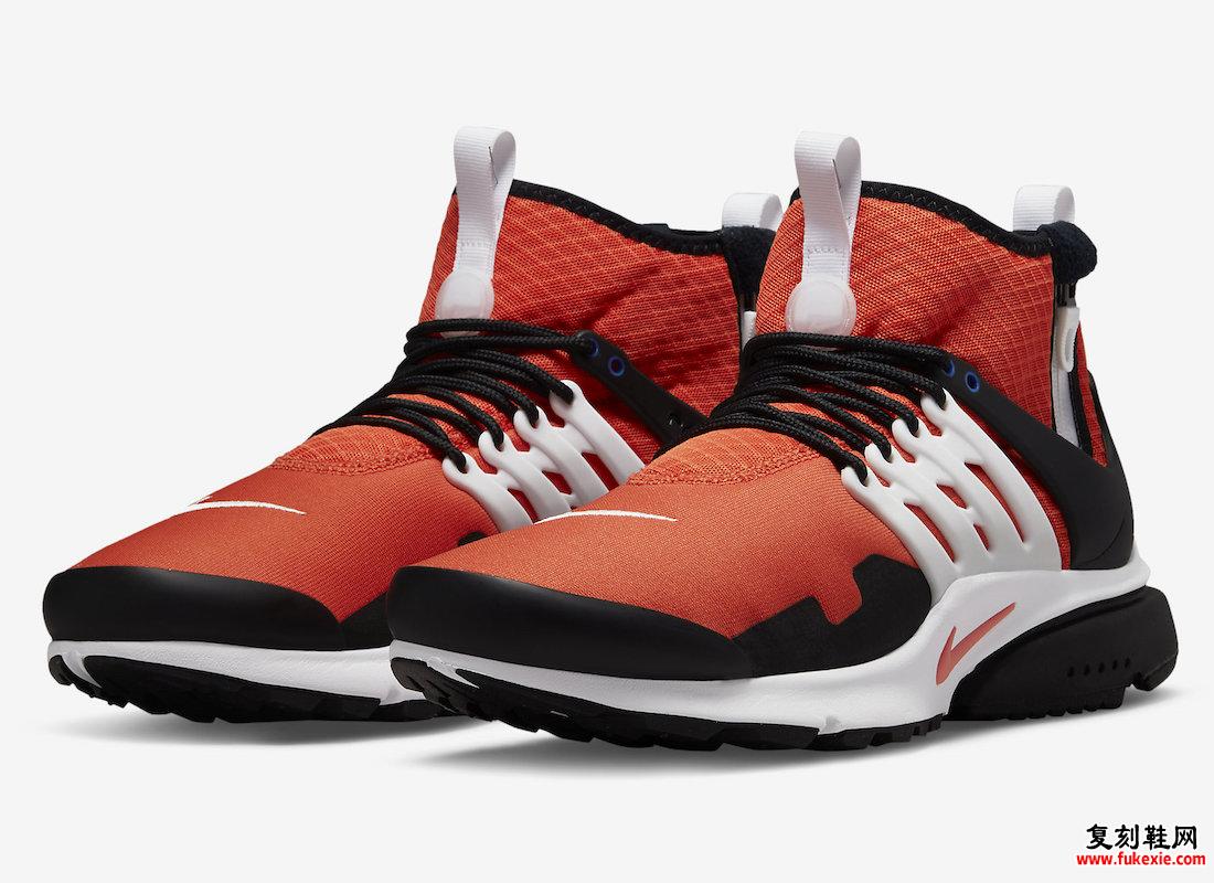 Nike Air Presto Mid Utility 橙色 DC8751-800 发布日期