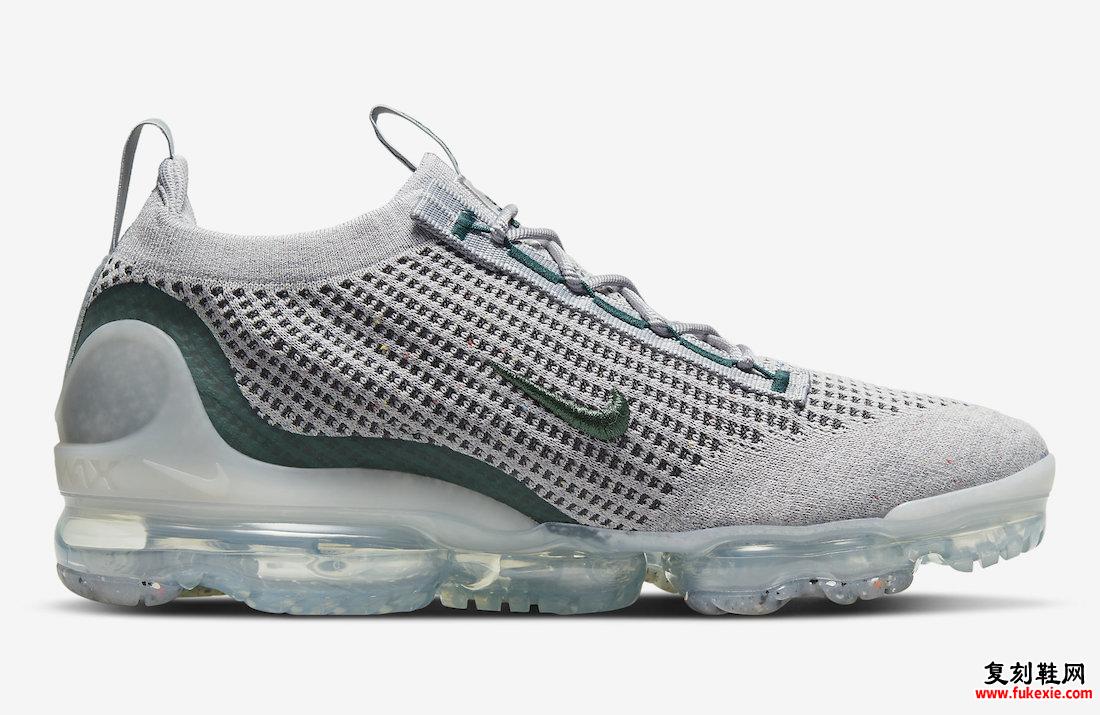 Nike Air VaporMax 2021 Light Bone Dark Atomic Teal Phantom DN3074-001 发布日期