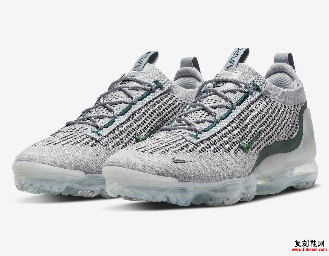 Nike Air VaporMax 2021 Light Bone Dark Atomic Teal Phantom DN3074-001 发布日期