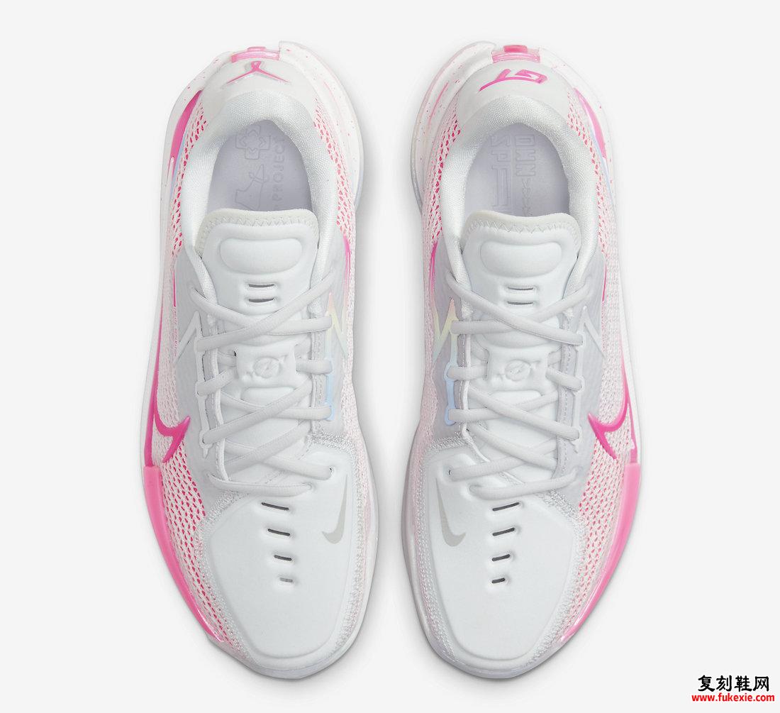 Nike Air Zoom GT Cut Think Pink CZ0175-008 发布日期