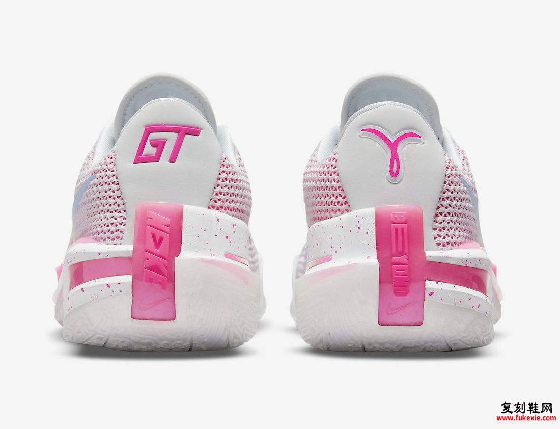 Nike Air Zoom GT Cut Think Pink CZ0175-008 发布日期